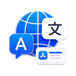 App Store Translation Assistant logo